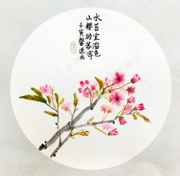 水苔宜溜色 山樱助落晖